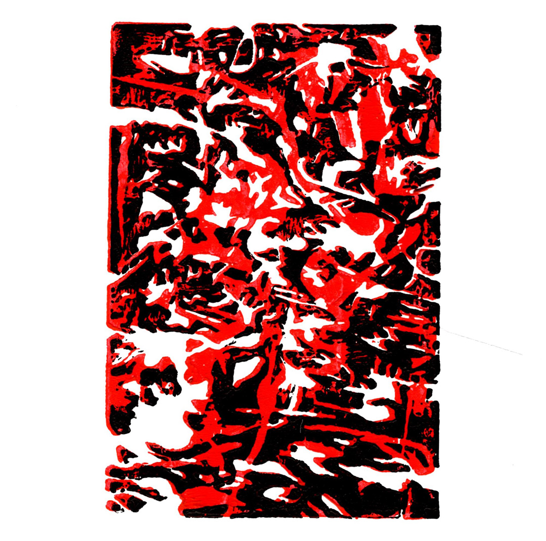 An abstract, red, white and black print design.
