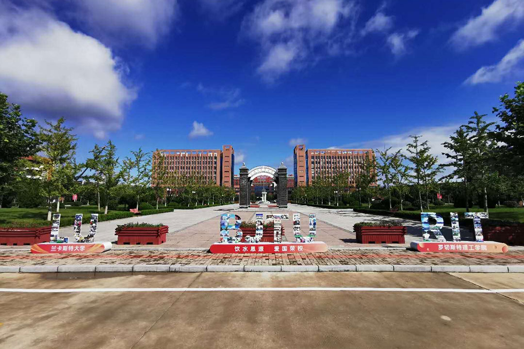 college campus in China.