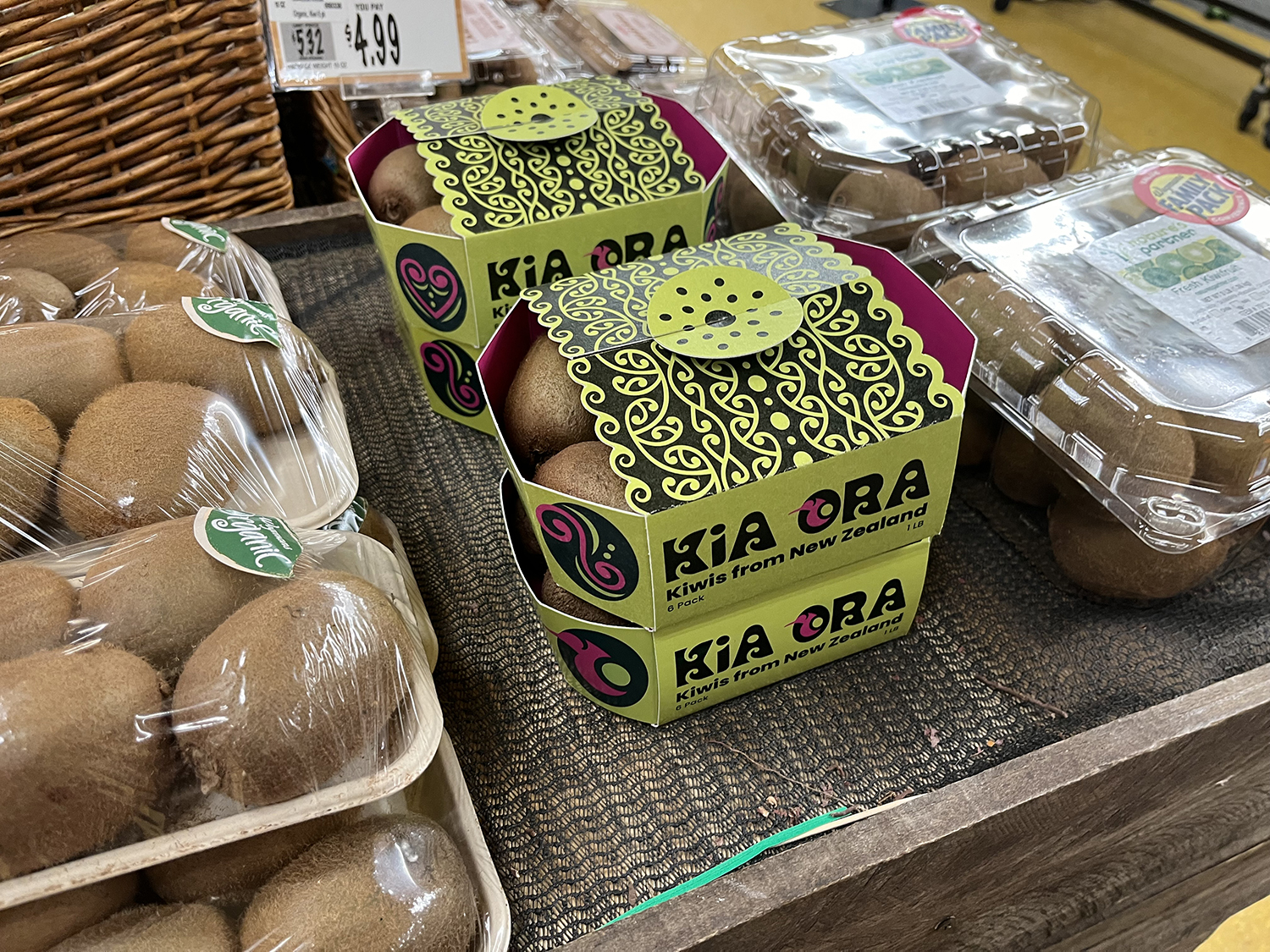 kiwi packaging in store setting