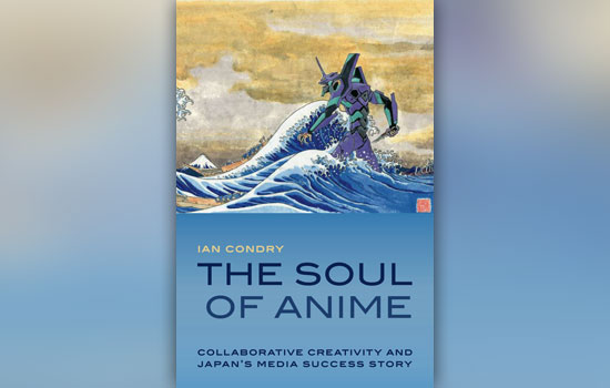 Cover of "The Soul of Anime"