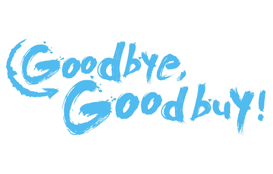 Logo for "Goodbye Goodbuy!"
