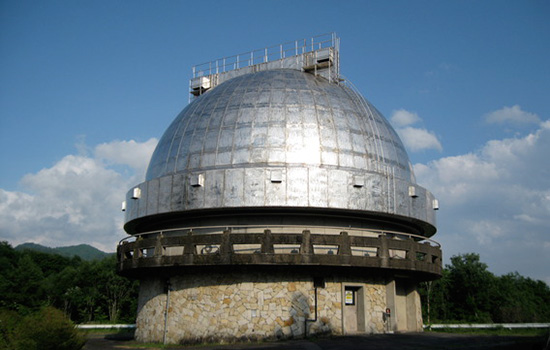 Picture of Observatory 