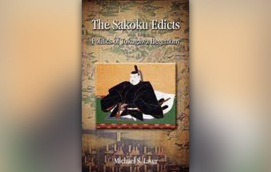Cover of "The Sakoku Edicts"