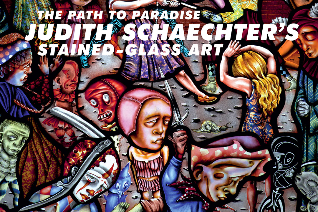 book cover featuring several overlapping characters in stained glass.