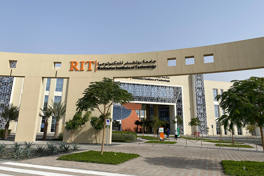 exterior of RIT Dubai campus.