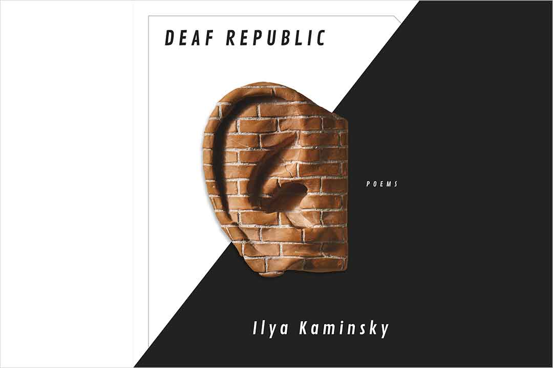 book cover for Ilya Kaminsky's Deaf Republic.