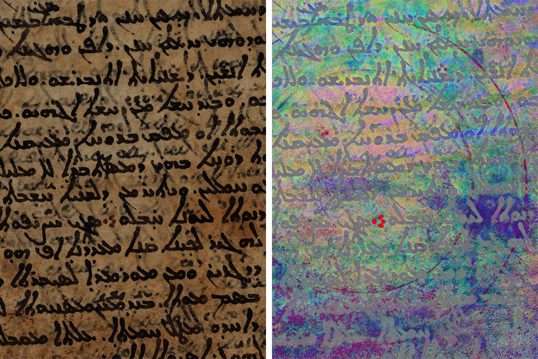 ancient texts side by side, the left image showing writing on a parchment and the right showing drawings underneath the text.