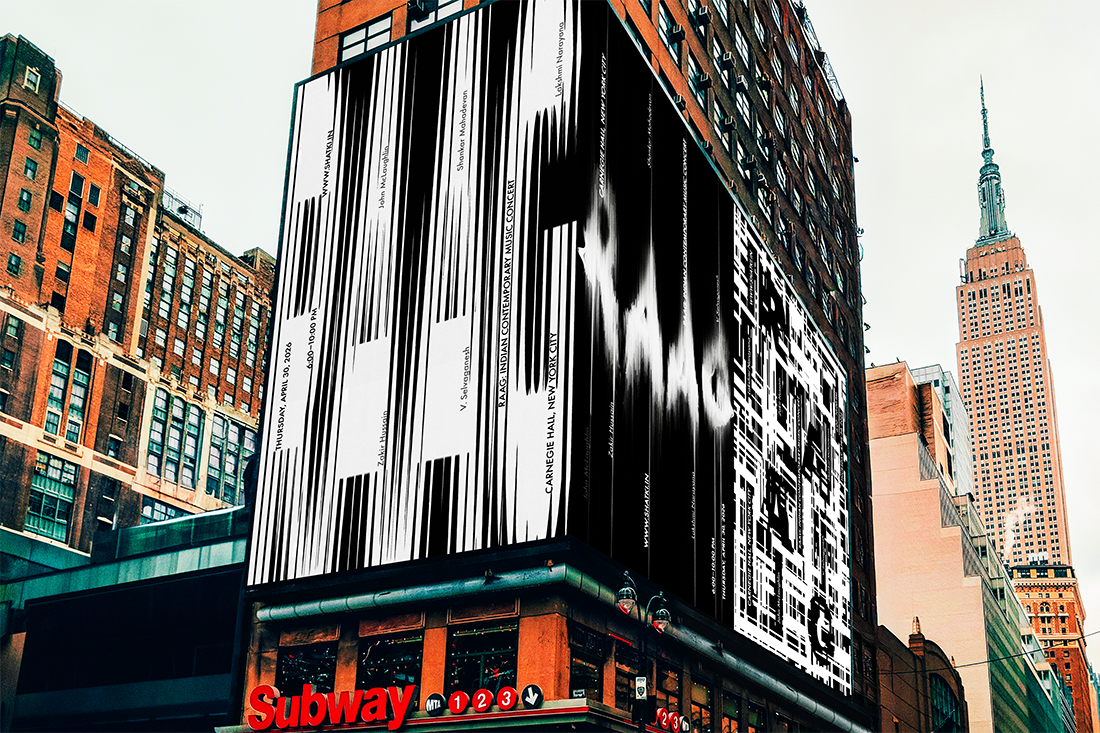 A NYC billboard on top of a subway station, with black and white graphics.