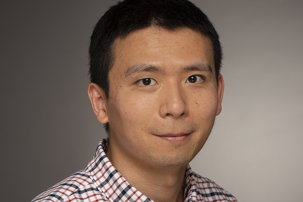 A headshot photo of Dr. Dongfang Liu.