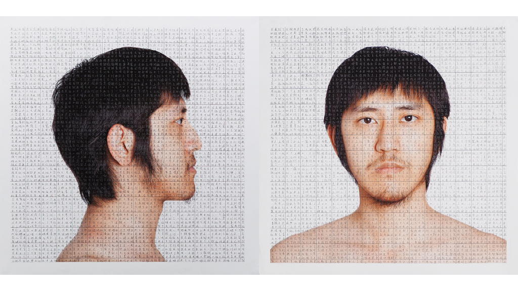 Self portraits of Dongyu Yuxiang