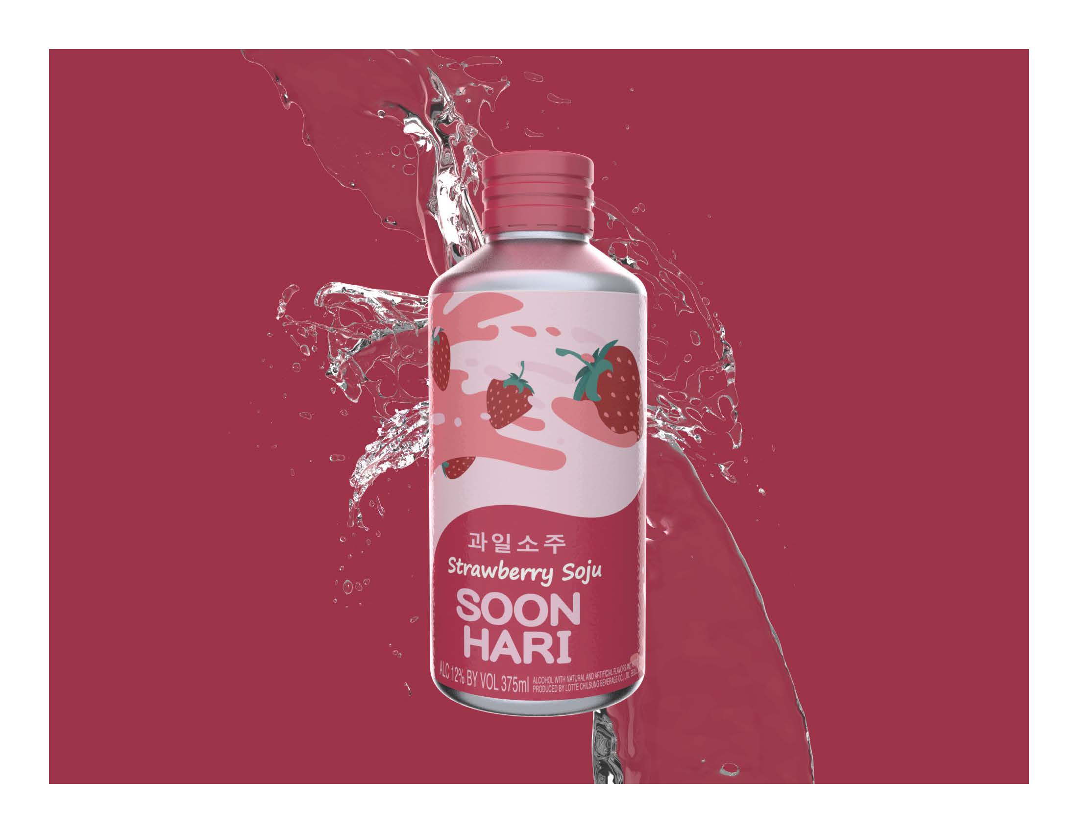 Soon Hari Packaging